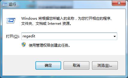 Win7系統如何開啟UDMA功能？Win7開啟UDMA功能的方法