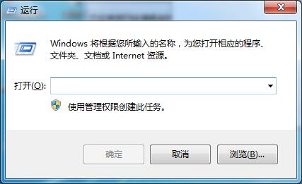 Win7系統如何開啟UDMA功能？Win7開啟UDMA功能的方法