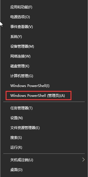 Win10系統(tǒng)如何自動(dòng)關(guān)機(jī)？Win10自動(dòng)關(guān)機(jī)的設(shè)置方法