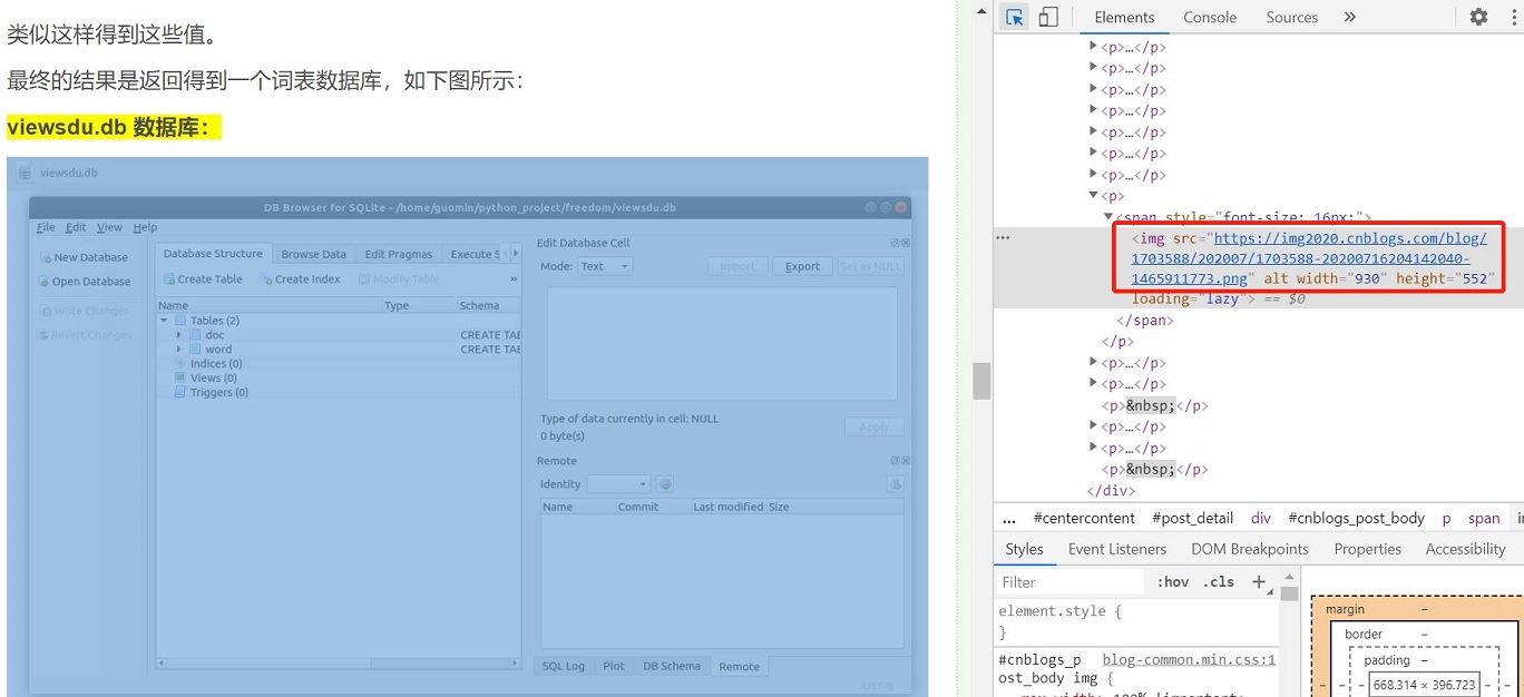 Python爬蟲抓取指定網(wǎng)頁圖片代碼實例