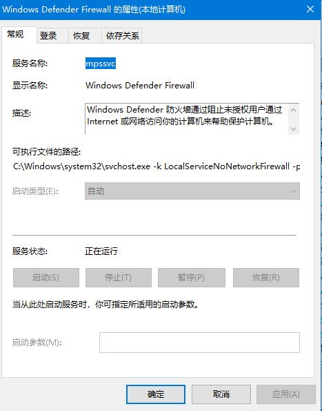 Win10系統(tǒng)無法正常安裝字體怎么辦？安裝字體失敗的處理方法