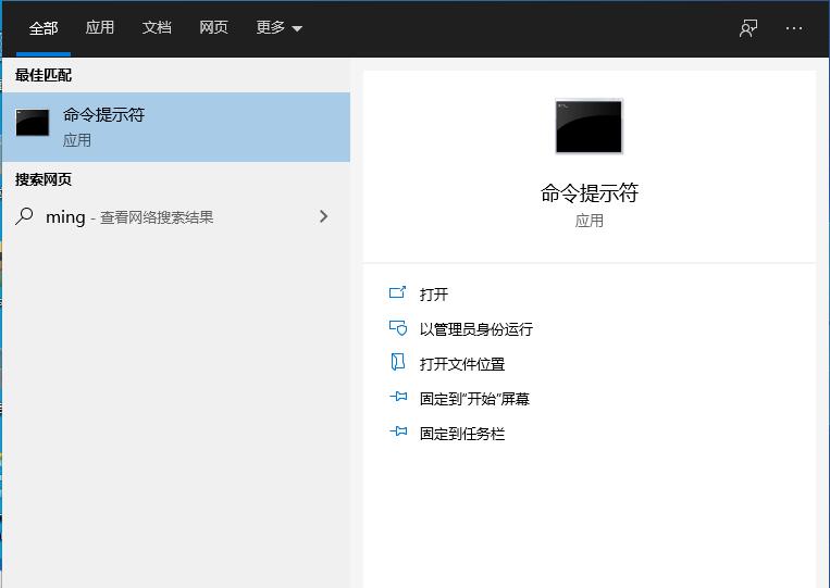 Win10系統(tǒng)注冊表損壞怎么辦？Win10注冊表修復(fù)方法