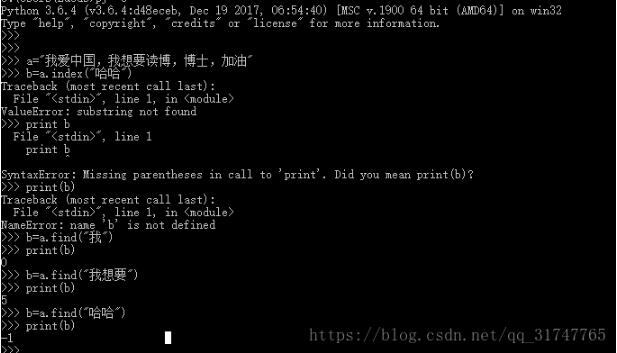 對python中list的五種查找方法說明