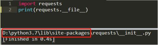 python 制作python包,封裝成可用模塊教程