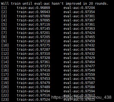 獲取python運行輸出的數(shù)據(jù)并解析存為dataFrame實例