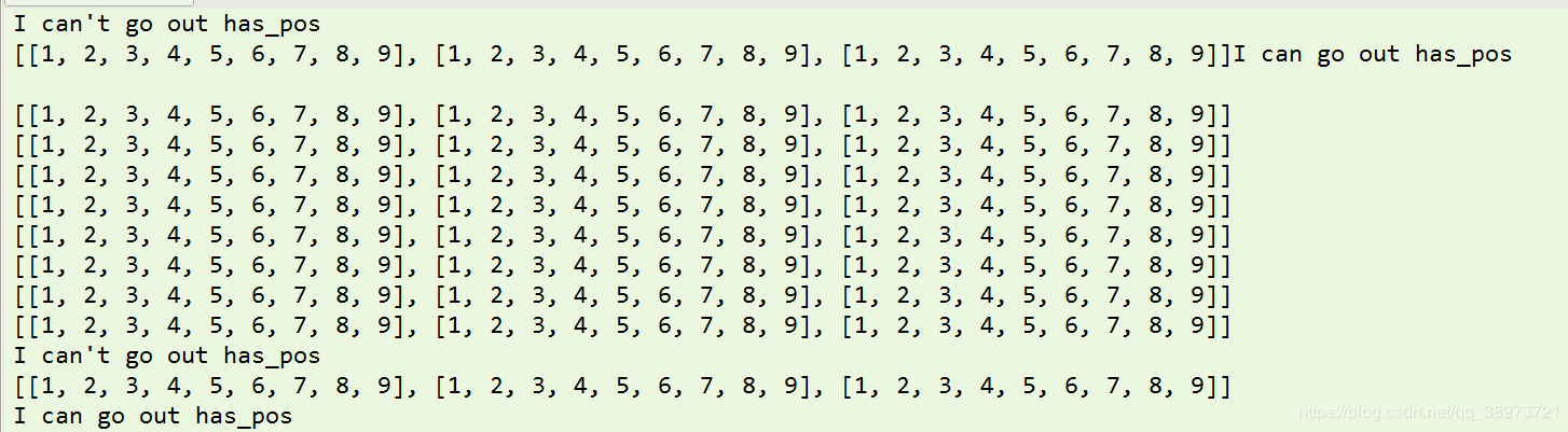 python 使用多線程創(chuàng)建一個(gè)Buffer緩存器的實(shí)現(xiàn)思路