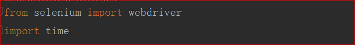 python + selenium 刷B站播放量的實例代碼