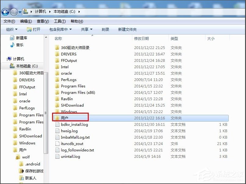 Win7收藏夾在哪？Win7怎么找收藏夾文件路徑？
