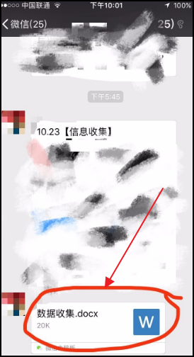 怎么關(guān)閉qq瀏覽器文件服務(wù)？關(guān)閉qq瀏覽器文件服務(wù)的方法說明