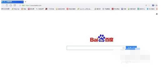 qq瀏覽器網址多少及怎么修改默認主頁網址？修改默認主頁網址方法講解