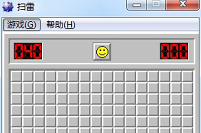 如何使用XP玩Win7掃雷 XP玩Win7掃雷的教程