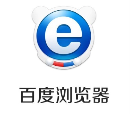 百度瀏覽器如何屏蔽廣告？百度瀏覽器屏蔽廣告方法詳解