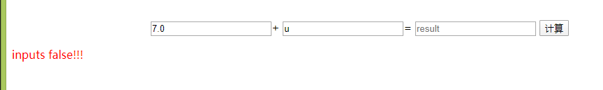 Python Flask框架實現(xiàn)簡單加法工具過程解析