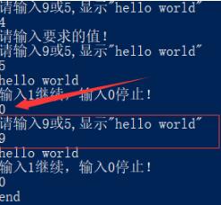 python 寫(xiě)函數(shù)在一定條件下需要調(diào)用自身時(shí)的寫(xiě)法說(shuō)明