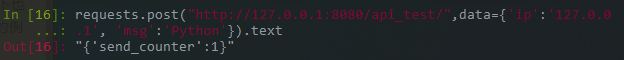 Python Tornado實現WEB服務器Socket服務器共存并實現交互的方法