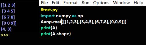 python查看矩陣的行列號以及維數(shù)方式