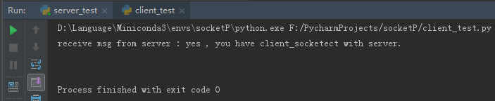 如何通過Python3和ssl實現加密通信功能