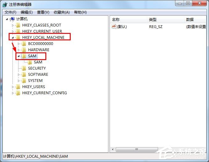 win7如何刪掉Guest賬戶？win7刪除Guest賬戶方法