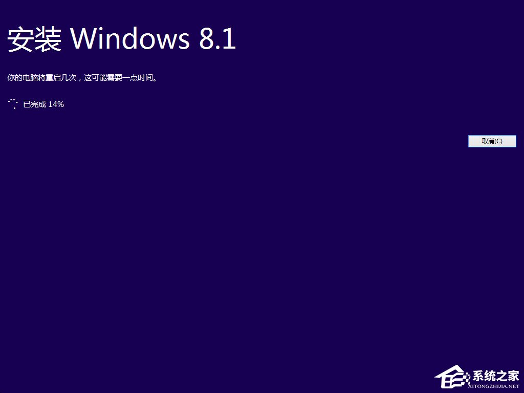 win8原版系統(tǒng)怎么安裝？硬盤(pán)安裝原版win8方法