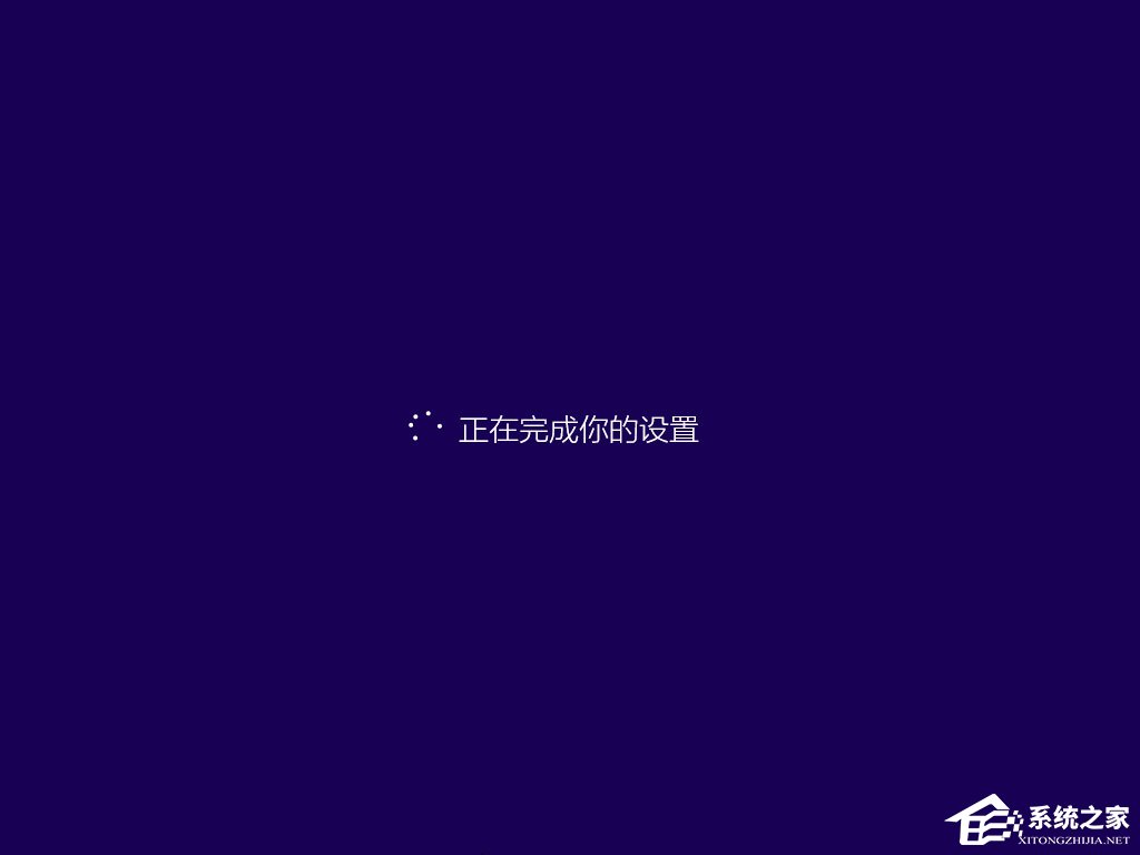 win8原版系統(tǒng)怎么安裝？硬盤(pán)安裝原版win8方法