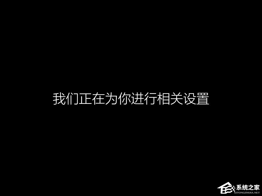 win8原版系統(tǒng)怎么安裝？硬盤(pán)安裝原版win8方法