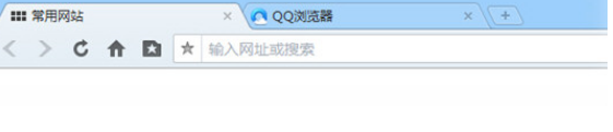 QQ瀏覽器怎么設置標簽欄置頂?標簽欄置頂設置步驟圖文分享