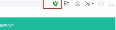 百度瀏覽器怎么攔截廣告?百度瀏覽器攔截廣告方法分享