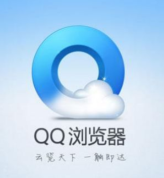 如何使用QQ瀏覽器中的打印功能?QQ瀏覽器打印功能使用方法分享