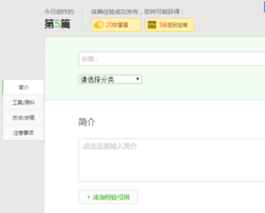 如何使用QQ瀏覽器中的打印功能?QQ瀏覽器打印功能使用方法分享