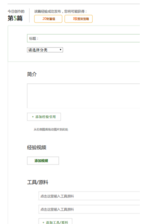 如何使用QQ瀏覽器中的打印功能?QQ瀏覽器打印功能使用方法分享