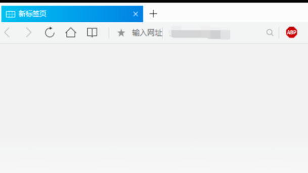 qq瀏覽器如何改網(wǎng)頁背景顏色？qq瀏覽器更改網(wǎng)頁背景顏色方法分享