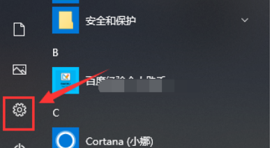 如何把qq瀏覽器改成IE?把qq瀏覽器改成IE的方法介紹