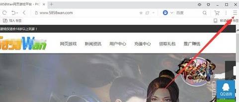 手機qq瀏覽器怎么開啟無圖模式？手機qq瀏覽器無圖模式開啟方法一覽