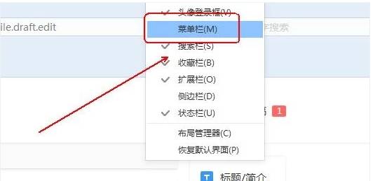 搜狗瀏覽器無法下載文件怎么解決？解決無法下載文件的方法說明