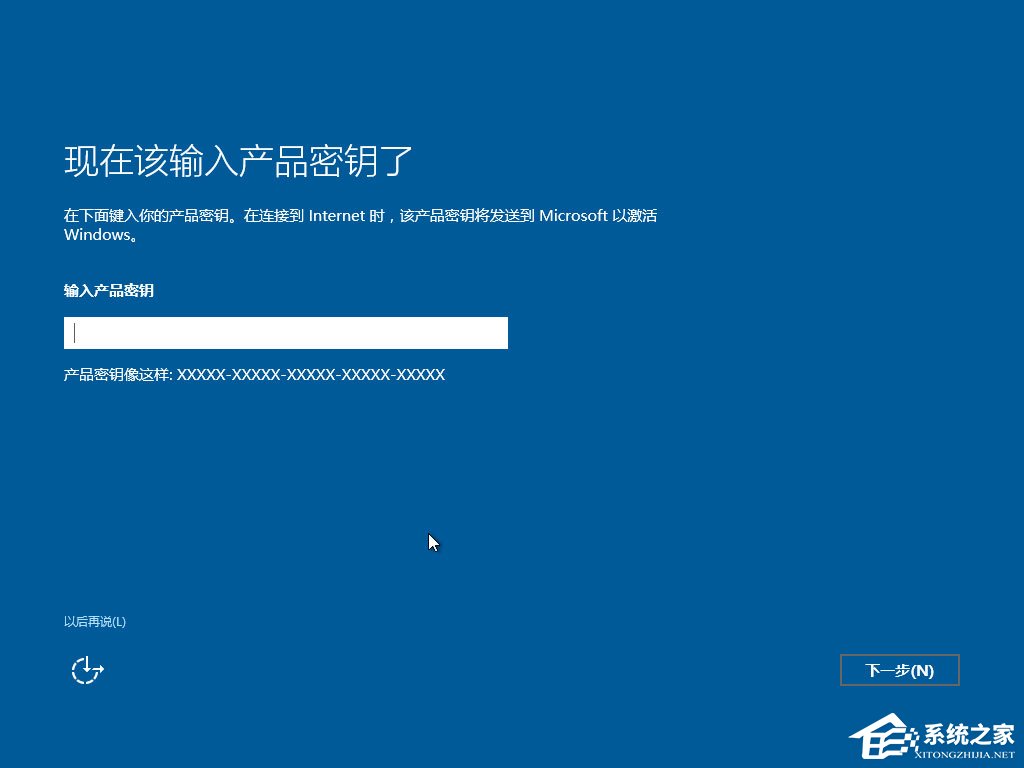 U盤怎么安裝原版Windows server 2016？