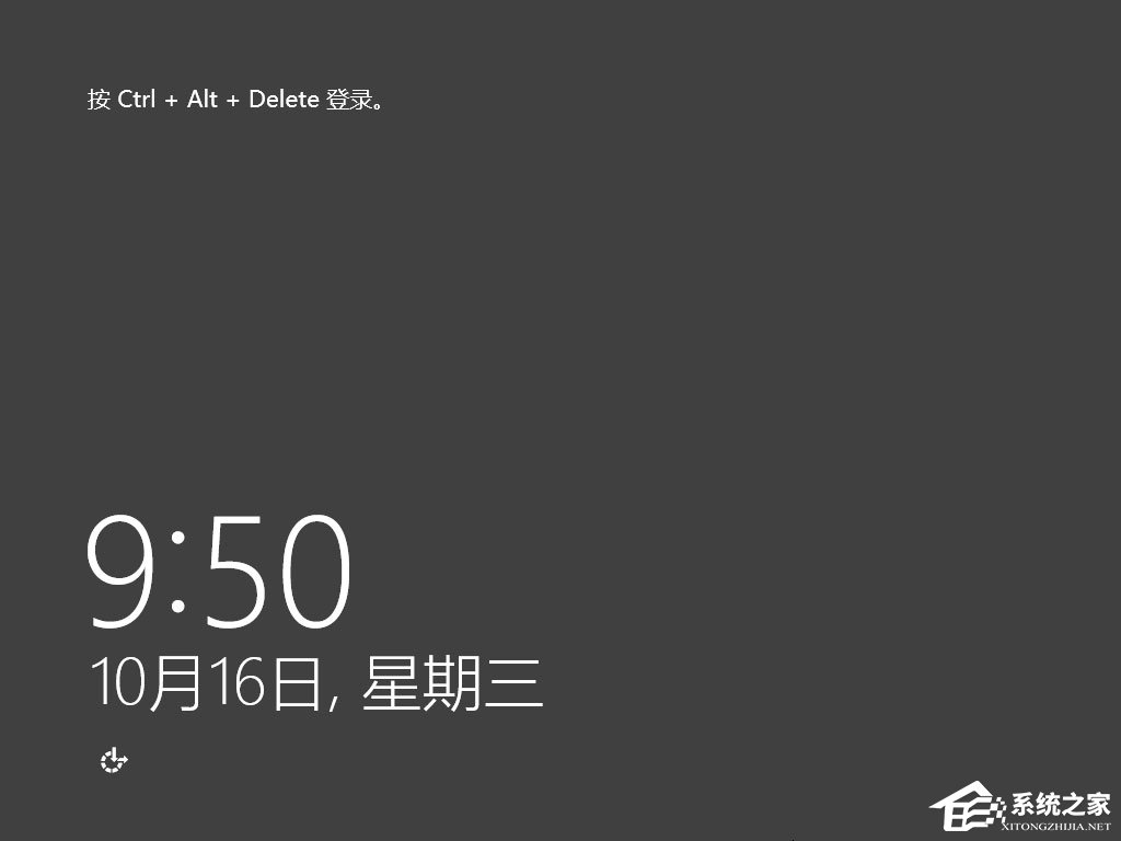 原版Windows server 2012怎么安裝？硬盤安裝原版Windows server 2012教程