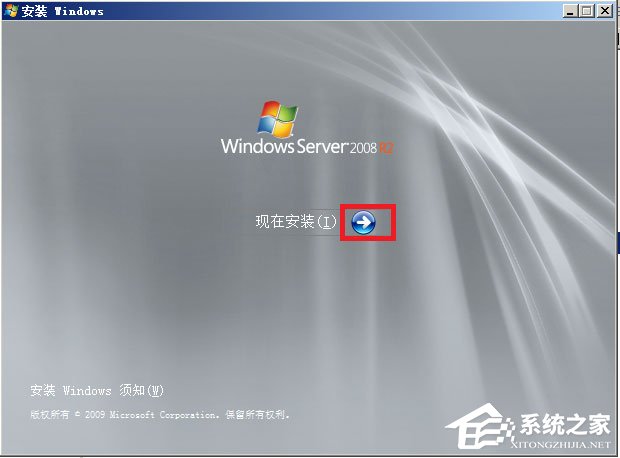 原版Windows server 2008如何安裝？硬盤安裝原版Windows server 2008教程