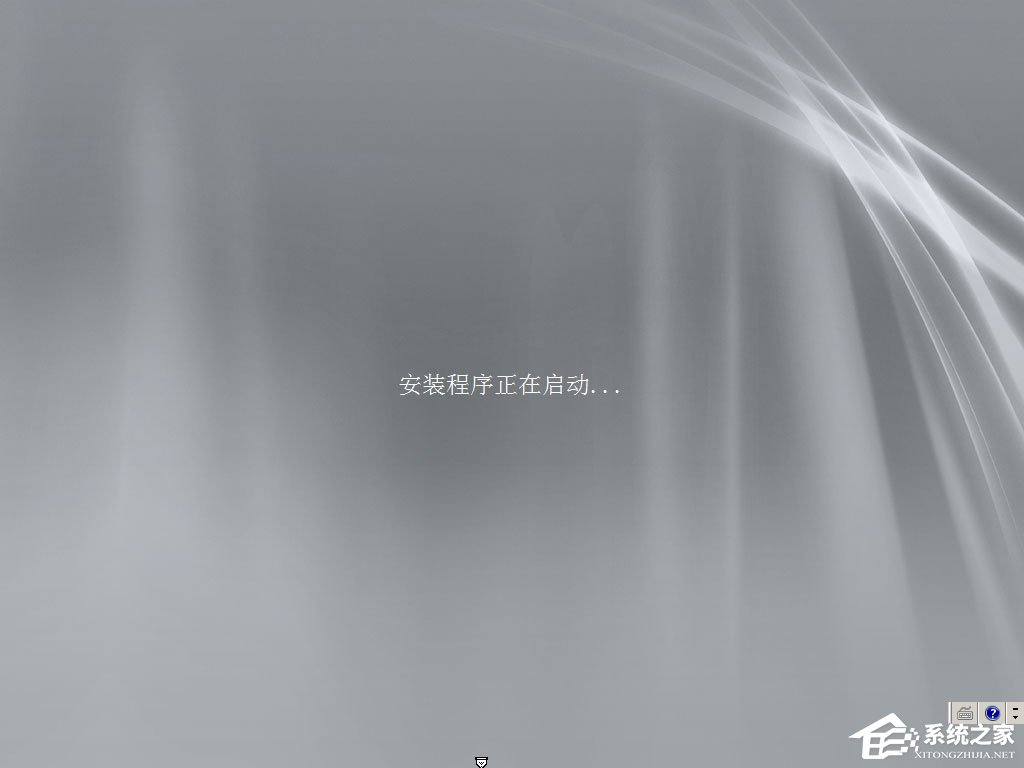 原版Windows server 2008如何安裝？硬盤安裝原版Windows server 2008教程