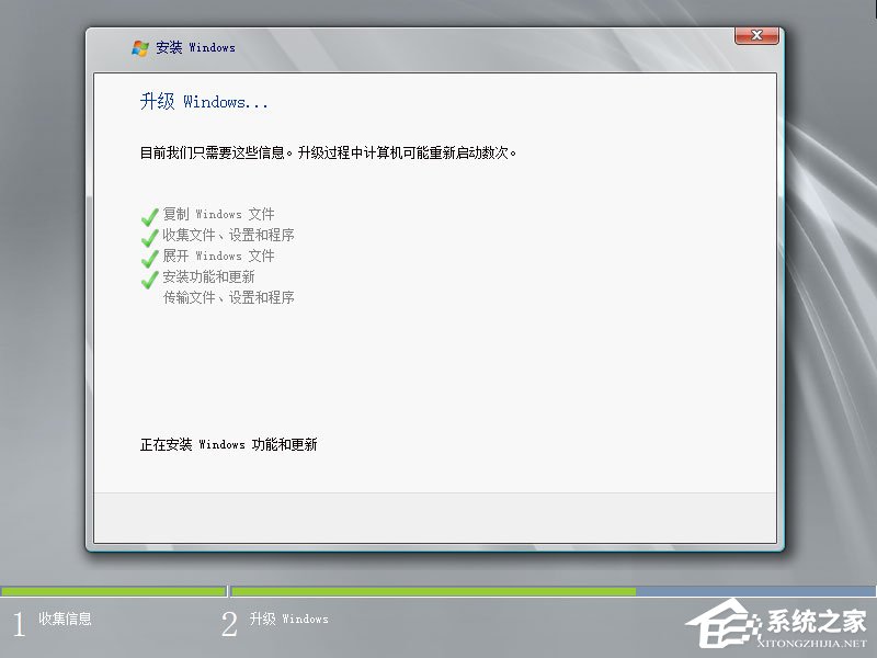 原版Windows server 2008如何安裝？硬盤安裝原版Windows server 2008教程