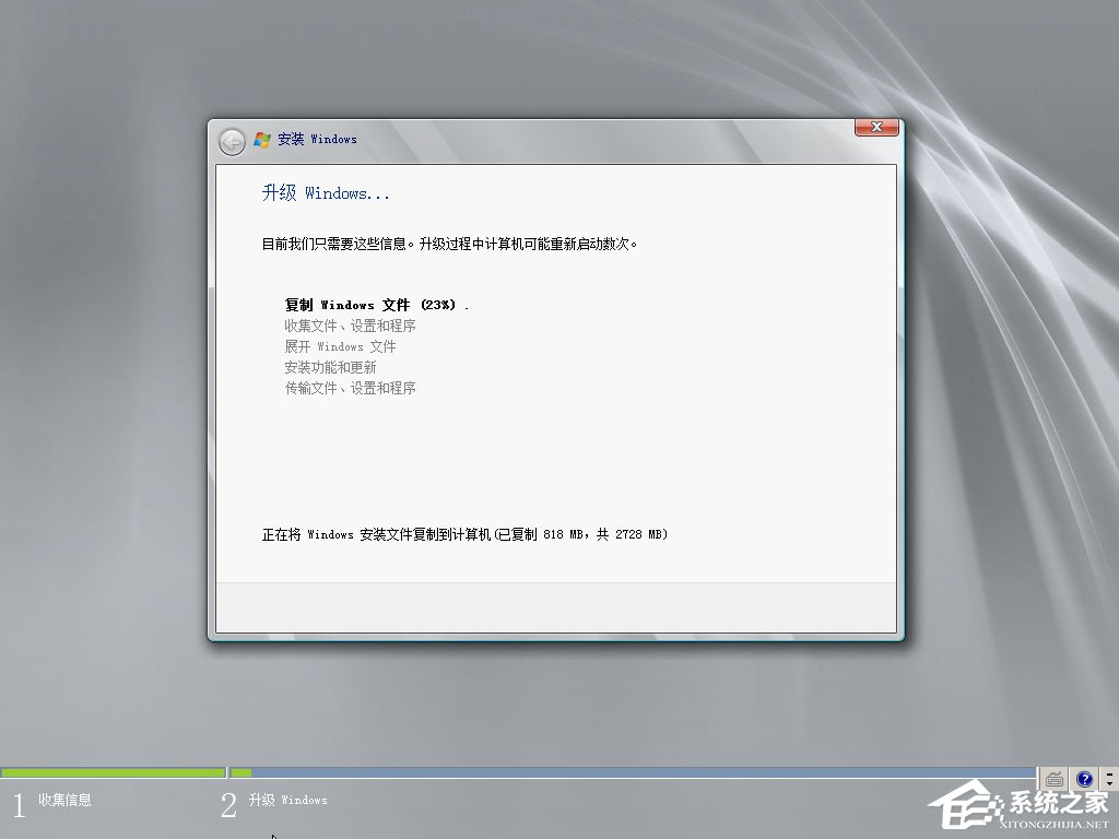 原版Windows server 2008如何安裝？硬盤安裝原版Windows server 2008教程