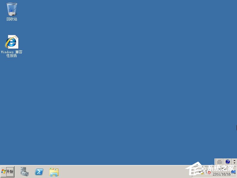 原版Windows server 2008如何安裝？硬盤安裝原版Windows server 2008教程