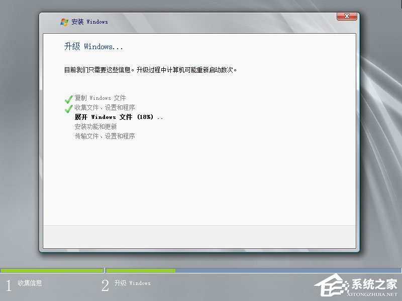 原版Windows server 2008如何安裝？硬盤安裝原版Windows server 2008教程