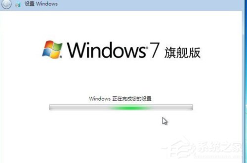 Win7和Win8哪個好？Win8系統(tǒng)和Win7系統(tǒng)對比詳解