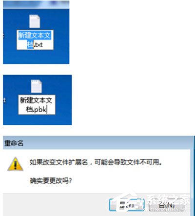 Win7系統(tǒng)華爾街日報(bào)打不開怎么辦？