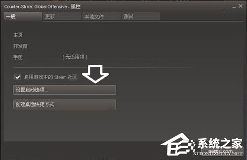 Win7系統顯示器頻率超出范圍怎么解決？