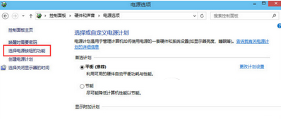 怎么解決win10重啟無(wú)法進(jìn)入bios的問(wèn)題 win10無(wú)法進(jìn)入bios的三種解決方案