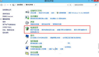 怎么解決win10重啟無(wú)法進(jìn)入bios的問(wèn)題 win10無(wú)法進(jìn)入bios的三種解決方案