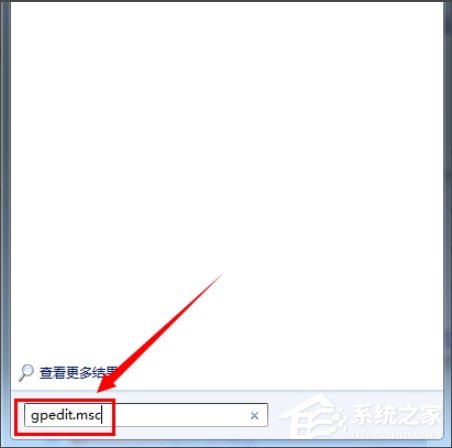 Win7提示“無法訪問您可能沒有權(quán)限使用網(wǎng)絡資源”如何解決？