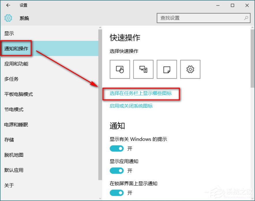 Win10系統(tǒng)音量控制不見了怎么辦？Win10系統(tǒng)音量控制不見了解決方法