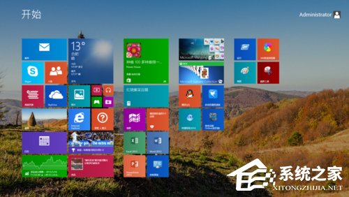 Win8怎么移動磁貼？Win8磁貼設(shè)置方法
